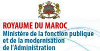 Ministère de la Fonction Publique